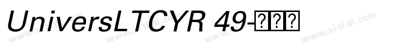 UniversLTCYR 49字体转换